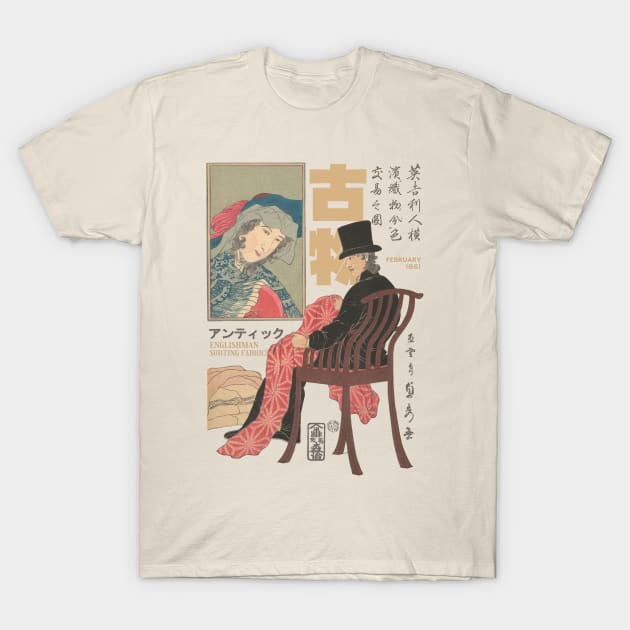 Vintage Art Englishman Sorting Fabrics T-Shirt by KewaleeTee